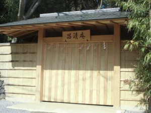 江原啓之先生から伊豆の海の幸 | ジョン＆マキ♡公式ブログ